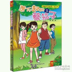 深入了解我是天门人没在随州上过班但是医保在随州我是天门人但是医保卡在随州怎么转回天门?,加入知识星球平台