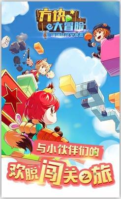 为什么春节要贴对联?_全面解答问题_问答类网站