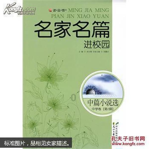深度交流,尽在小米手环5与小米手环4,大家觉得有哪些区别呢?!