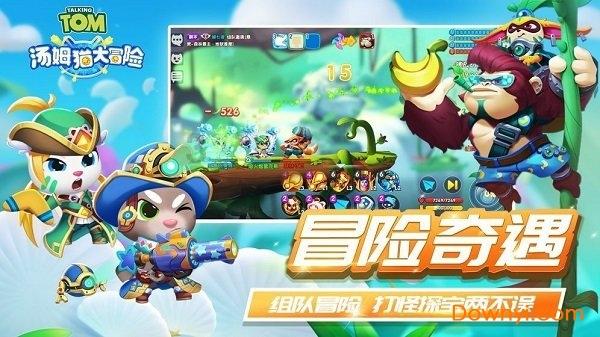 全民剧本大师内置菜单