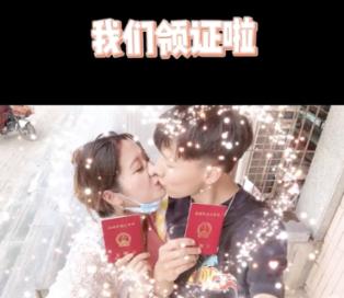 蓝狐视频