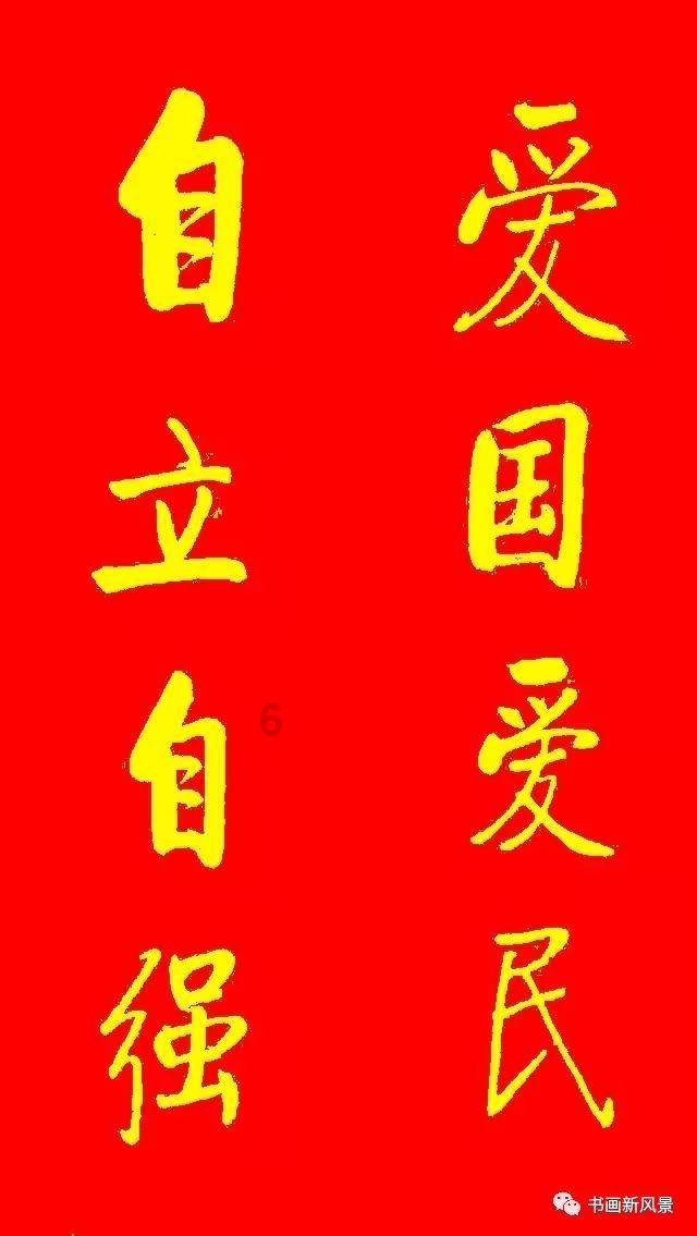 这女生对这男生有好感吗?——机智问答,为你解疑答惑