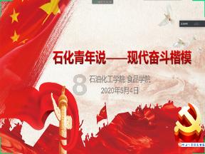 hahabet棋牌登录