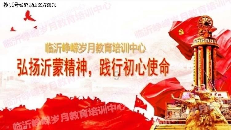 万词王