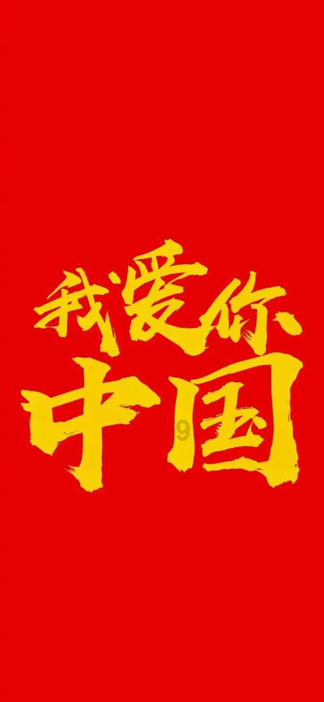 春天是什么样的 作文,解答你的疑问