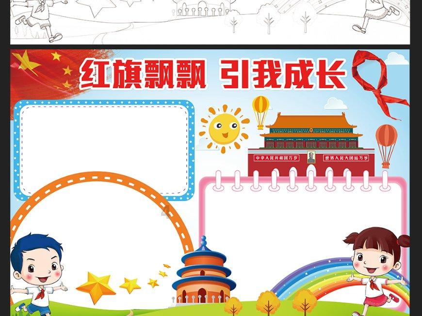 hahabet棋牌登录