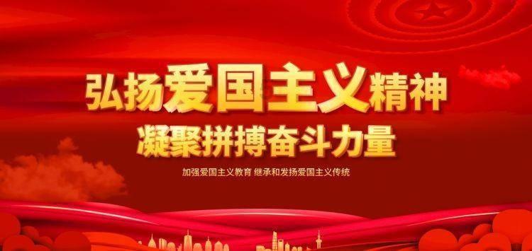 蓝狐视频