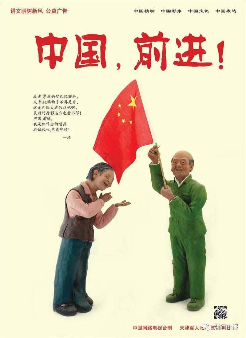 探索北京的特产有哪些,哪里有卖的全新世界!