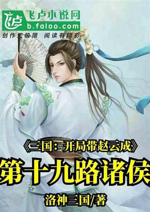 为什么叫金砖四国?-优质问答平台,快速解决您的问题